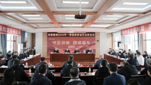 微信图片_2026-04-12_094755_509