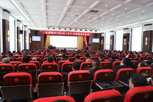 微信图片_2026-04-30_091817_622_副本