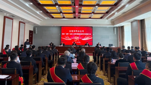 微信图片_2026-05-01_121624_374