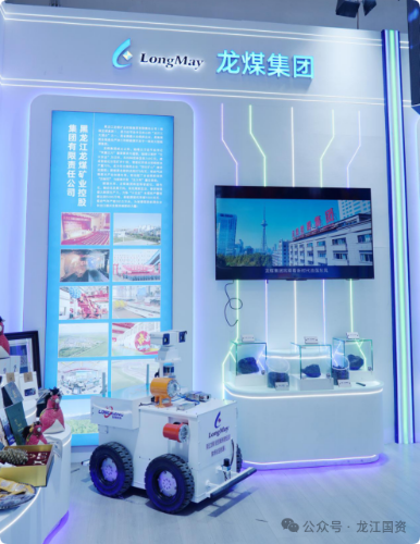 微信图片_2026-05-20_130619_546