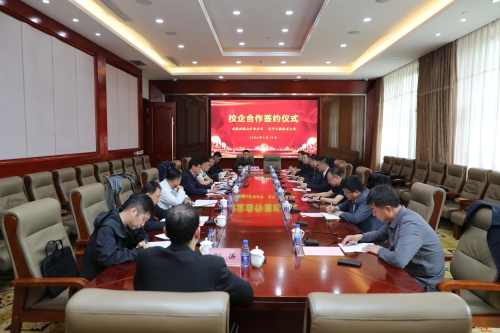 微信图片_2026-05-20_131023_519