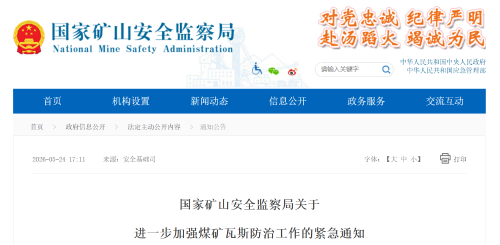 微信图片_2026-05-26_143626_081