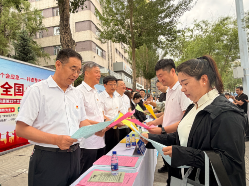 微信图片_2026-06-17_083559_804 微信图片_2026-06-17_083559_804