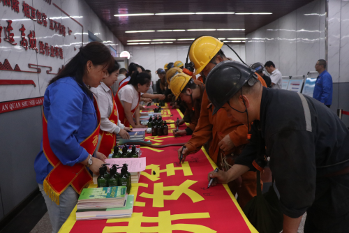 微信图片_2026-06-17_083609_171 微信图片_2026-06-17_083609_171