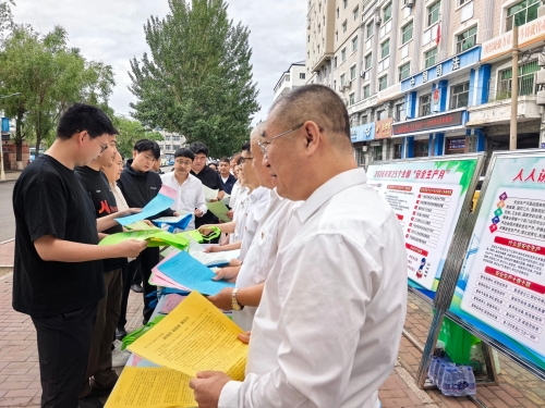 微信图片_2026-06-18_125715_004 微信图片_2026-06-18_125715_004