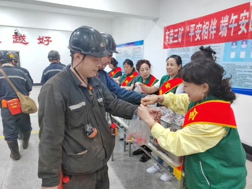 微信图片_2026-06-21_133819_294 微信图片_2026-06-21_133819_294