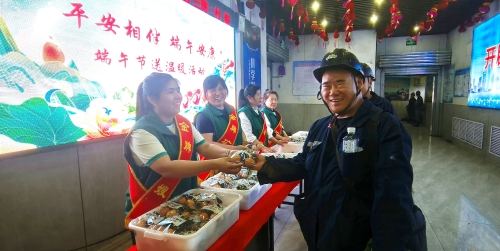 微信图片_2026-06-21_133825_343 微信图片_2026-06-21_133825_343