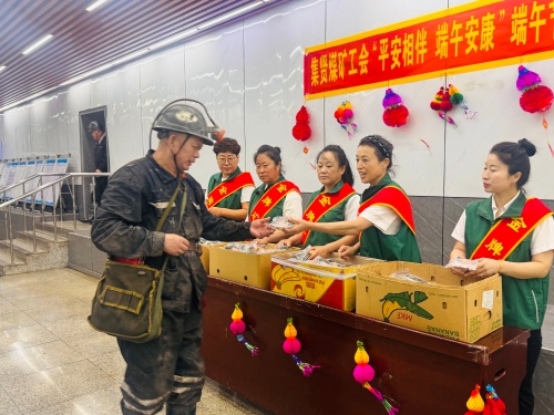 微信图片_2026-06-21_133831_766 微信图片_2026-06-21_133831_766