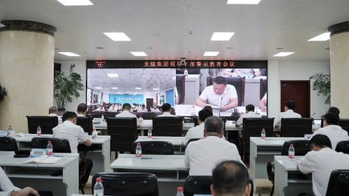 微信图片_2026-06-23_122321_153 微信图片_2026-06-23_122321_153