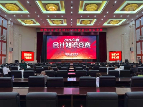 微信图片_2026-06-26_161333_532