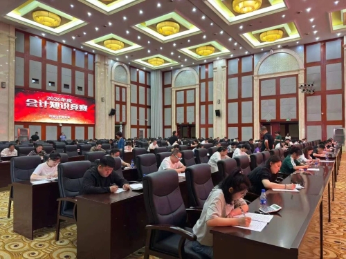 微信图片_2026-06-26_161340_854