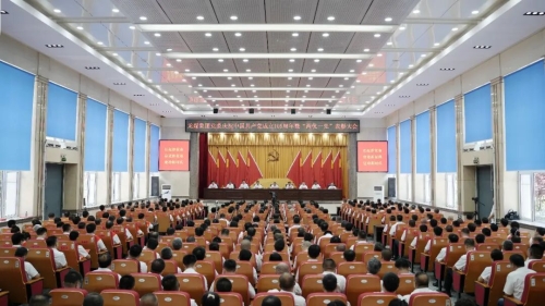 微信图片_2026-06-29_111930_420