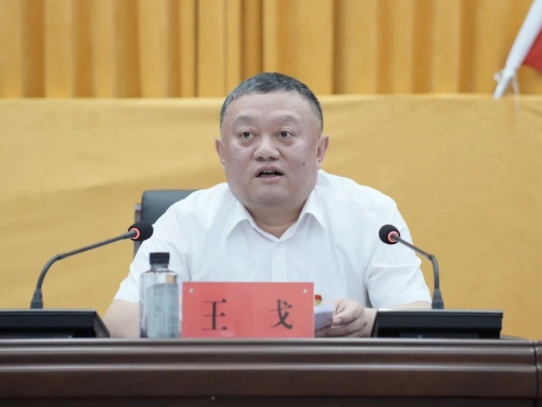 微信图片_2026-06-29_111934_139