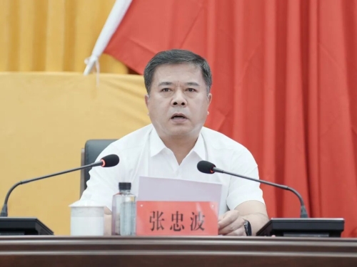 微信图片_2026-06-29_111937_403