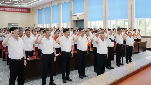 微信图片_2026-06-29_111940_659
