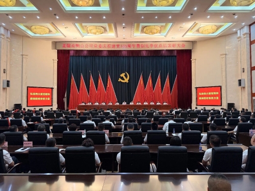 微信图片_2026-06-30_100748_069