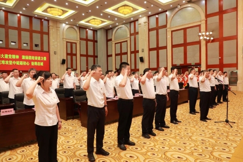 微信图片_2026-06-30_100758_048
