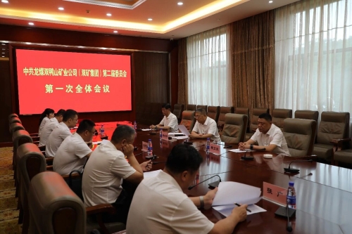 微信图片_2026-08-03_122420_808 微信图片_2026-08-03_122420_808