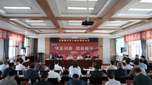 微信图片_2026-08-06_153551_016 微信图片_2026-08-06_153551_016