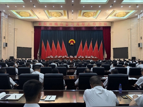 微信图片_2026-08-11_093226_361 微信图片_2026-08-11_093226_361