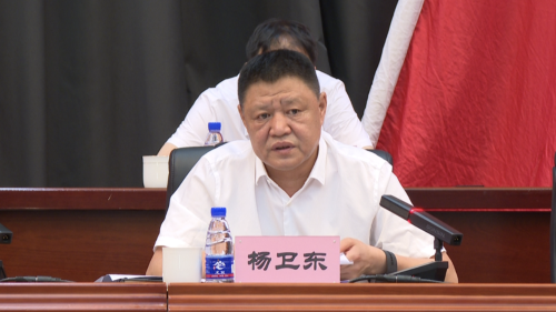 微信图片_2026-08-11_093530_088 微信图片_2026-08-11_093530_088