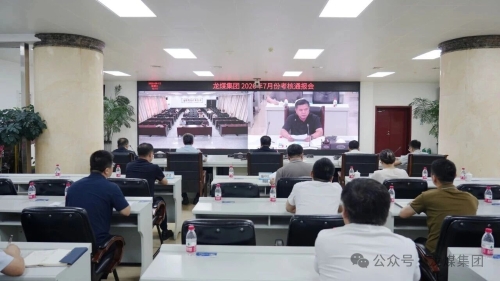 微信图片_2026-08-14_144438_891 微信图片_2026-08-14_144438_891