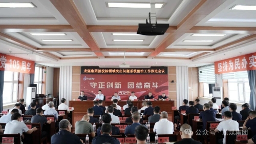 微信图片_2026-08-17_131740_874