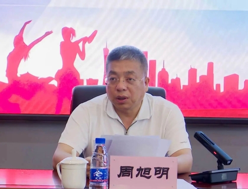微信图片_2026-08-25_143856_760