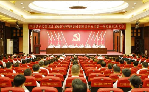 微信图片_2026-09-01_165142_718