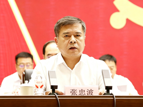 微信图片_2026-09-01_165158_872