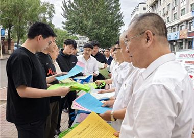 微信图片_20260901175859_112_147_副本 微信图片_20260901175859_112_147_副本