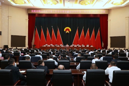 微信图片_2026-09-10_105521_177