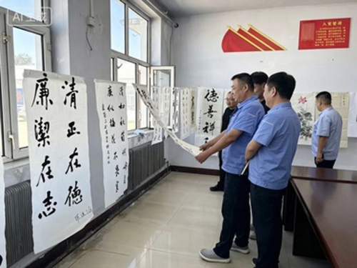 微信图片_2026-09-14_105828_954 微信图片_2026-09-14_105828_954