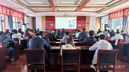 微信图片_2026-09-16_102216_259 微信图片_2026-09-16_102216_259