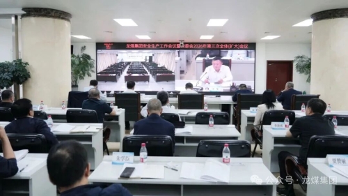 微信图片_2026-09-22_131411_161 微信图片_2026-09-22_131411_161