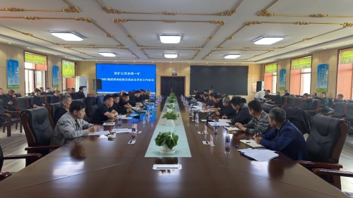 微信图片_2026-10-02_133511_579 微信图片_2026-10-02_133511_579