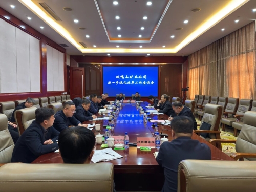 微信图片_2026-10-19_151357_696 微信图片_2026-10-19_151357_696