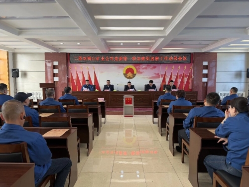 微信图片_2026-10-24_163152_204 微信图片_2026-10-24_163152_204