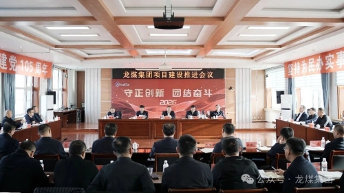 微信图片_2026-10-26_140203_098 微信图片_2026-10-26_140203_098